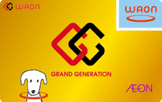 GRAND GENERATION WAONカード