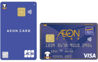 AEONカード