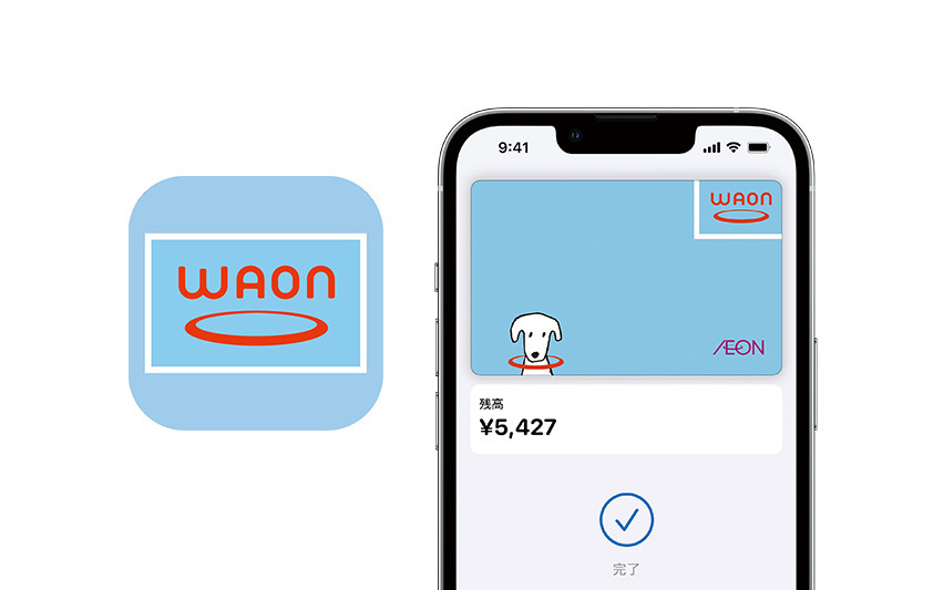 Apple PayのWAON