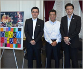 「大阪ミュージアムWAON」寄付活用事例