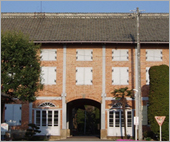 「ぐんまシルクWAON」寄付活用事例