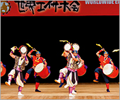 「おきなわエイサーWAON」寄付活用事例