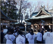 「やまなし富士山WAON」寄付活用事例