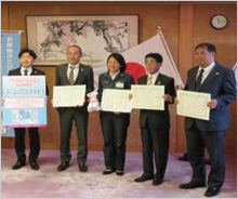 「倉敷WAON」寄付活用事例