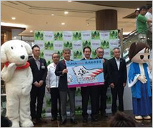 寄付金贈呈式を行いました。