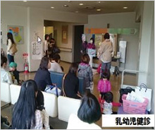 「ひの新選組WAON」寄付活用事例