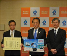 「横須賀開国WAON」寄付活用事例