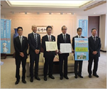 寄付金贈呈式を行いました。