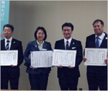 「倉敷WAON」寄付活用事例