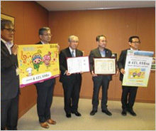 「楽都郡山WAON」寄付活用事例