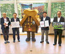 「ひだ白川郷WAON」寄付活用事例