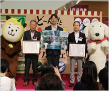 寄付金贈呈式を行いました。