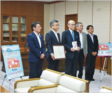 「里山里海ISHIKAWAON」寄付活用事例