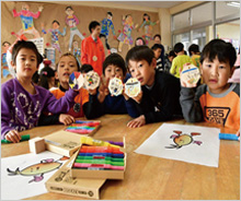 「ほの国東三河WAON」寄付活用事例