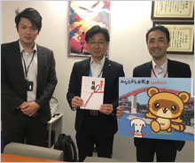 「みなとまち木更津WAON」寄付活用事例