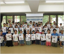 「がんばろう 福島！東北復興支援WAON」寄付活用事例