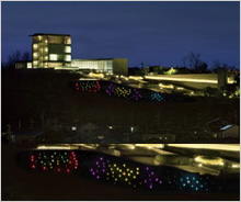 「かほくにゃおんWAON」寄付活用事例