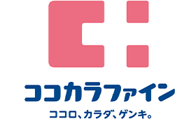 ココカラファイン