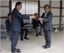 「石見銀山WAON」寄付活用事例