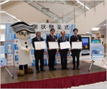 寄付金贈呈式を行いました。