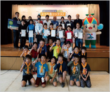 「エコアイランド宮古島WAON」寄付活用事例