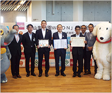 「徳山動物園WAON」寄付活用事例