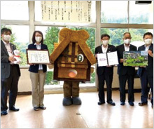 「ひだ白川郷WAON」寄付活用事例