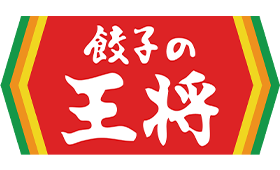 餃子の王将<br>※一部店舗利用不可