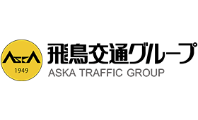 飛鳥交通グループ