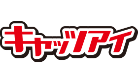 キャッツアイ<br>※一部店舗利用不可