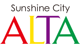 サンシャインシティアルタ<br>※一部店舗利用不可