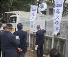 承久の乱ゆかりの地の解説板設置事業を支援しました。