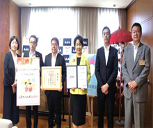 「山形さくらんぼWAON」寄付活用事例