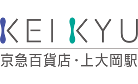 京急百貨店<br>※一部店舗利用不可