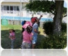 交通遺児などへの援護金に活用しました。