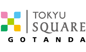 五反田東急スクエア<br>※一部店舗利用不可