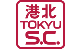 港北 TOKYU S.C.<br>※一部店舗利用不可