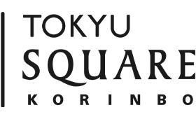 香林坊東急スクエア<br>※一部店舗利用不可