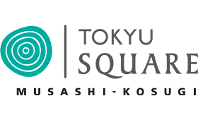 武蔵小杉東急スクエア<br>※一部店舗利用不可