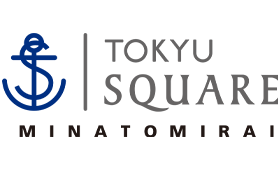 みなとみらい東急スクエア<br>※一部店舗利用不可