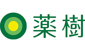薬樹株式会社