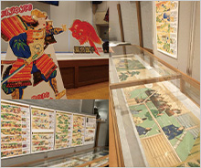 「福知山城WAON」寄付活用事例