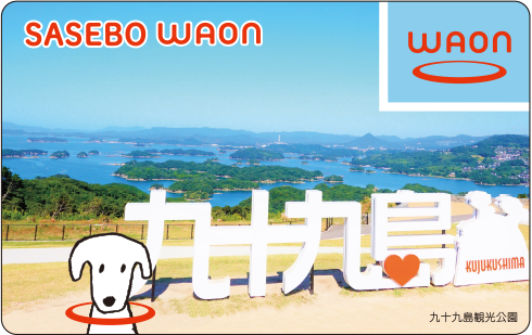 SASEBO WAON