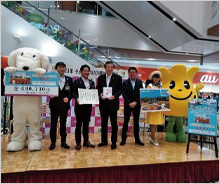 寄付金贈呈式を行いました。