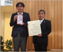 寄付金贈呈式を行いました。