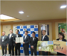 「がんばろう 岩手！東北復興支援WAON」寄付活用事例