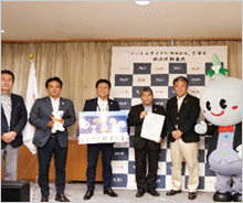 寄付金贈呈式を行いました。