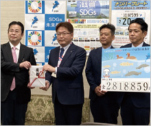 寄付金贈呈式を行いました。