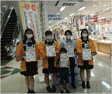 「山形さくらんぼWAON」寄付活用事例