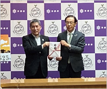 寄付金贈呈式を行いました。